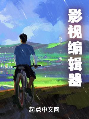 重生之嫡亲贵女 第221章