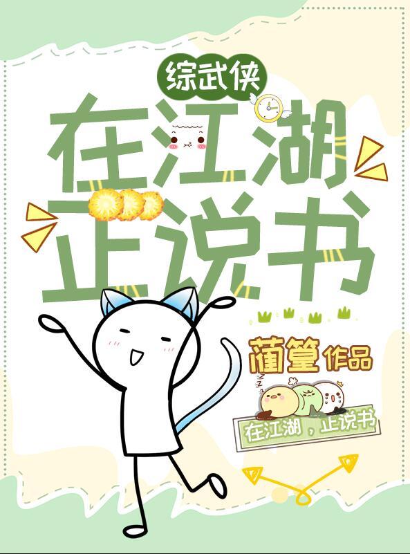 康福海甄嬛传