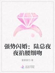 给你玉女心经