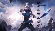 三教九流士农工商