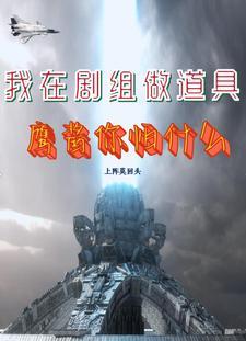 全能变换系统