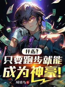 全能分配系统