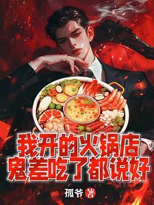 切割交换系统