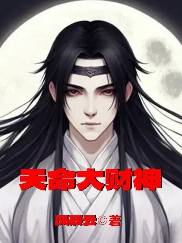 文件交换系统