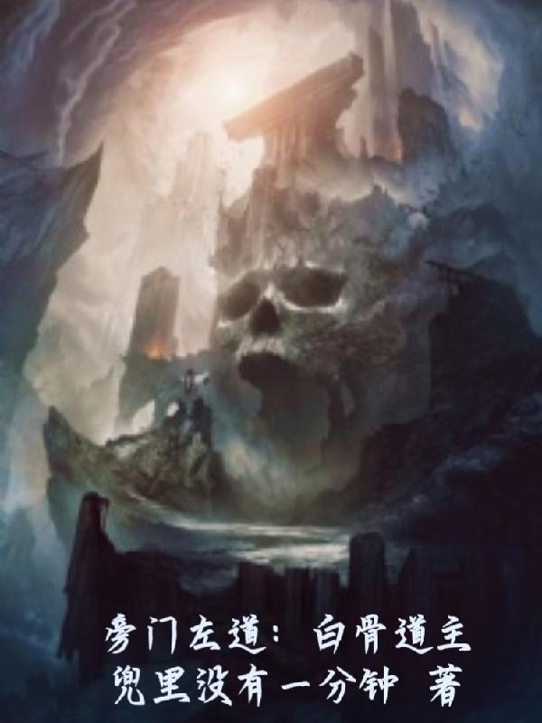 鹂语记话唠太子妃