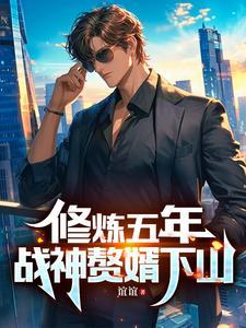 悄悄揣个崽百度