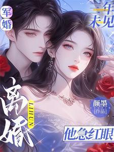 深宫欲燃