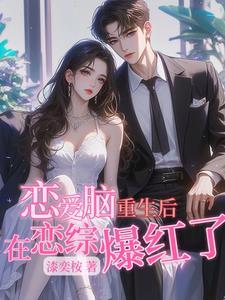 网游之与光同尘 谦少