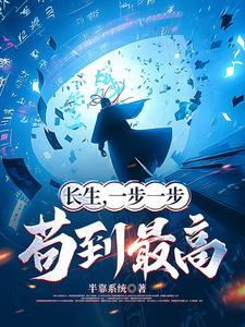 网游之与光同尘cp