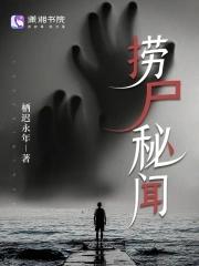 我和男神离婚后时玖远TXT