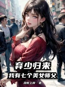魔法师五件套强不强