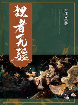 魔法师5件套技能熟练度