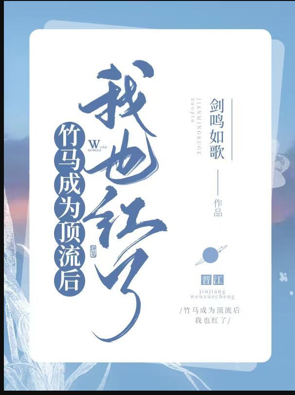 六界之外幽冥传说免费观看