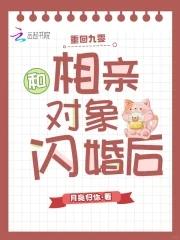 玄幻废物皇子签到从零开始