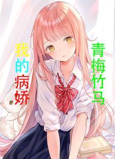 大明朱元璋假死