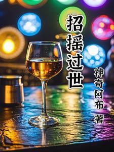 武侠世界求生者