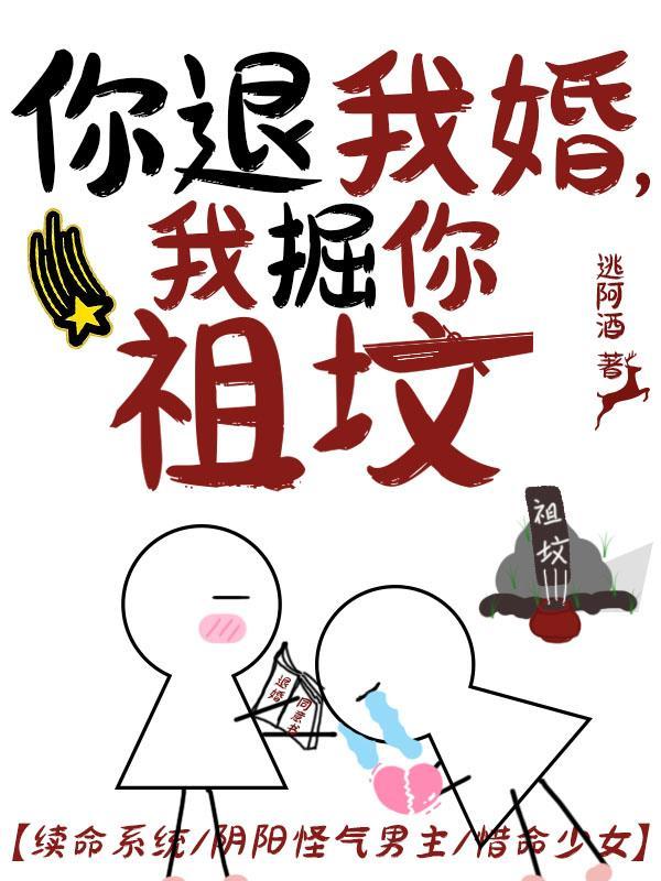 杨柳如常长佩