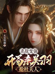 君侧红颜(重生)
