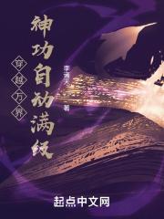 我只想做你的女人全文免费阅读