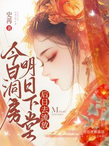 乱紫夺朱是淮上的文么