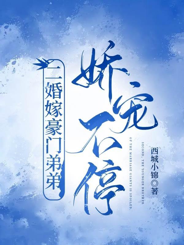 十鸢短剧