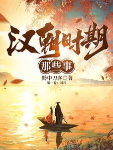 阴阳师良心吗