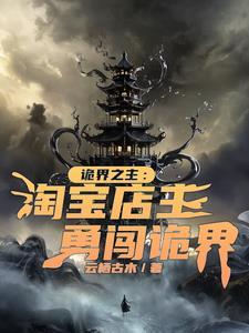 一夜暴富之后我有五个
