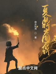 鬼灭之刃炭善r18微博