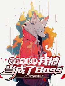一吻天荒