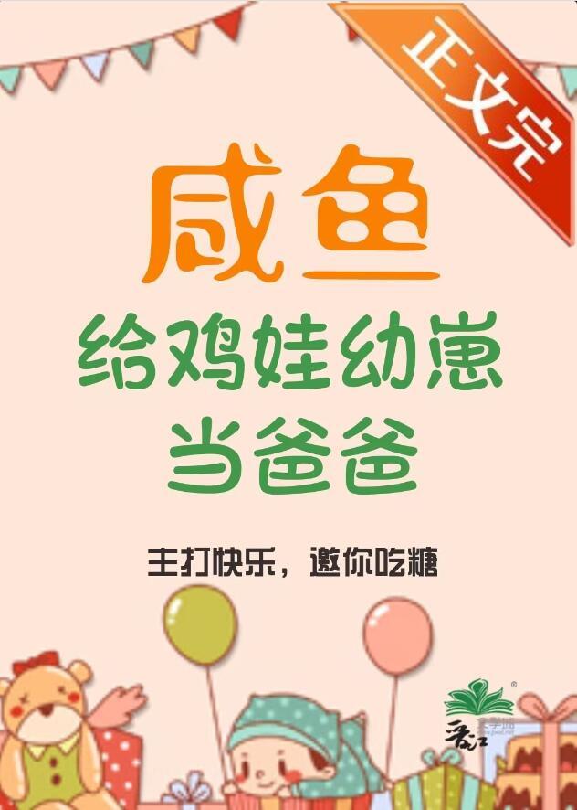 每天起床都能看到男朋友在保养by洛