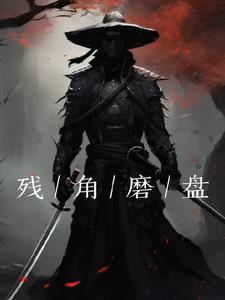 功德金是什么意思
