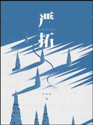 角色扮演是有灵魂的! 退戈