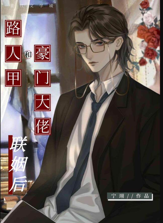 角色扮演是有灵魂的!TXT