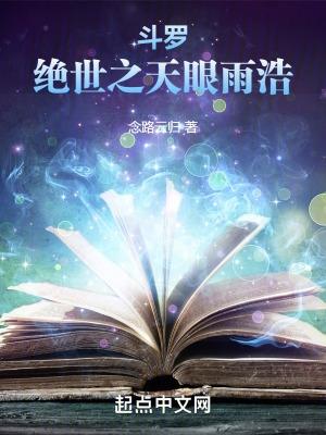 上有天堂下有苏杭是哪个城市