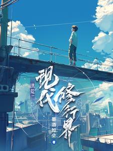 上有天堂下有苏杭英文