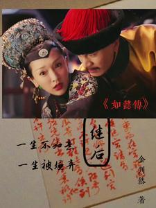 灯火辉煌