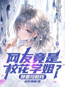 烙印是什么意思
