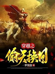 重生之生娃系统