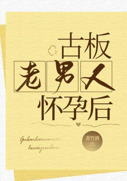 我的女同桌600字左右