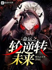 在电竞综艺c位出道格格党
