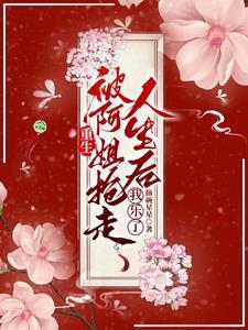 都市享福 金十六