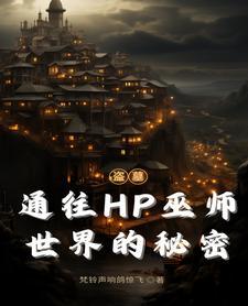 痴情人设不能崩全文免费阅读