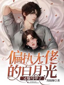 悠悠之我心是什么意思