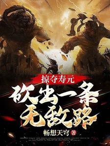 隔云勿相望全文阅读