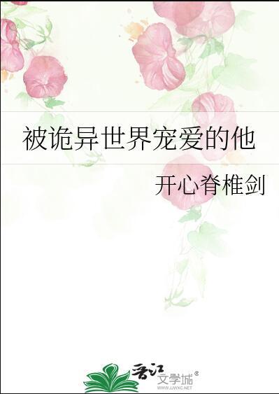 诡秘之主伦堡