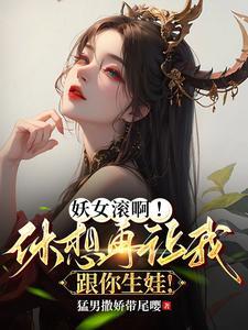 在乙女游戏里艰难求生