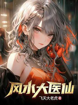 布莱特奥义