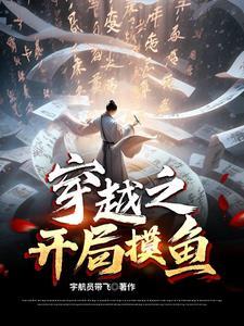 温水潮汐gl结局