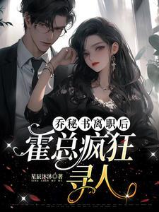 这个反派有点良心但是不多境界划分