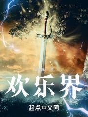 这个反派有点良心但是不多人物介绍